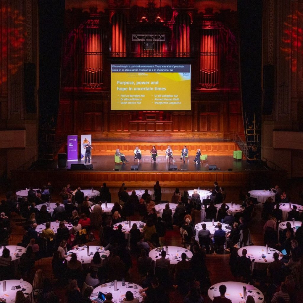 A full view of the Town Hall venue